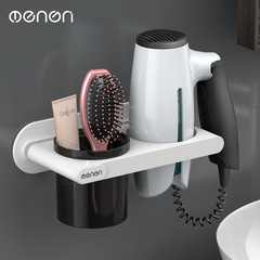 Wall-mounted hairdryer holder, bathroom toilet shelf, storage rack, hairdryer stand, no drilling wall hair dryer rack