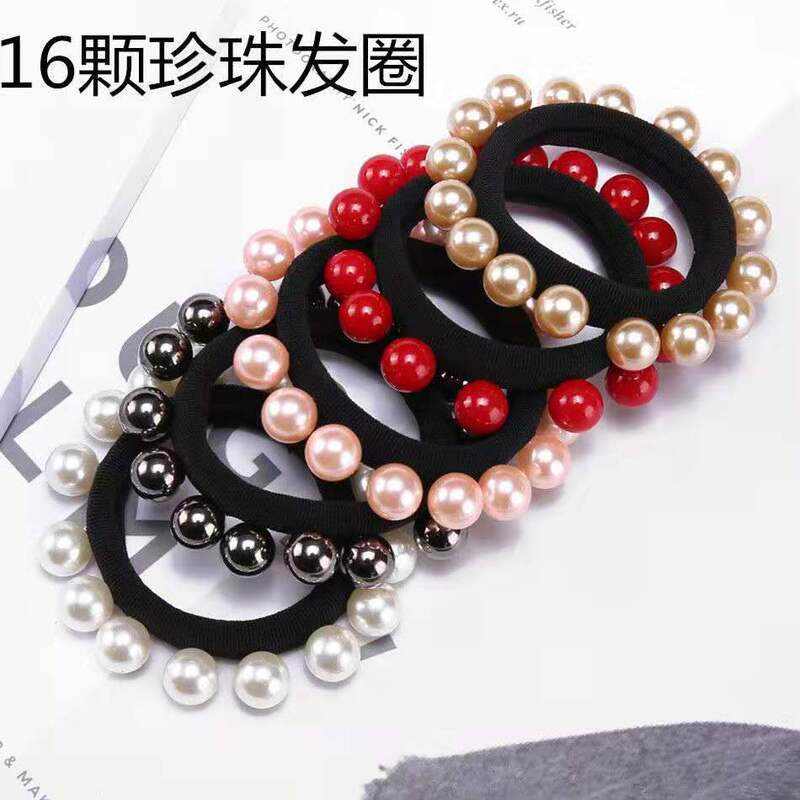 Korean version of 16 Bright Pearl seamless hair ring high elastic large ladies fashion headstring boutique supply