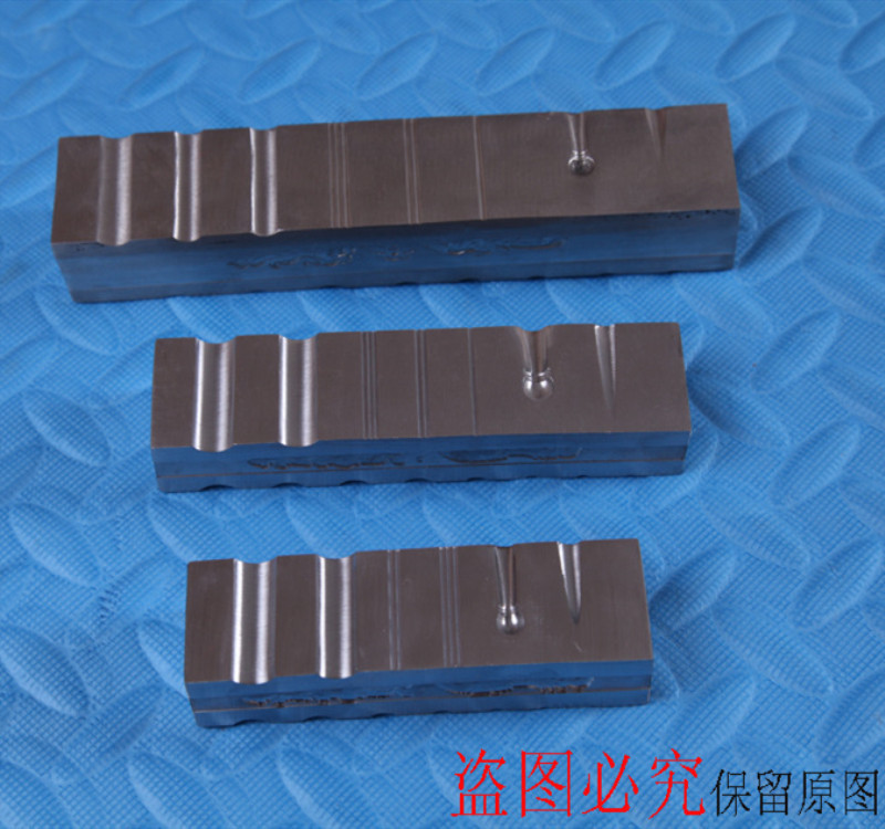 优质不锈铁半圆槽大坑铁戒指手镯龙凤槽首饰器材首饰设备打金工具