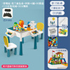 Lego, building blocks suitable for men and women, universal constructor, variable teaching smart toy, small particles