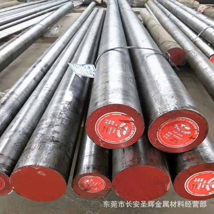 供应进口SKH57高速钢工具钢 SKH57热处理圆钢 SKH57光亮圆棒