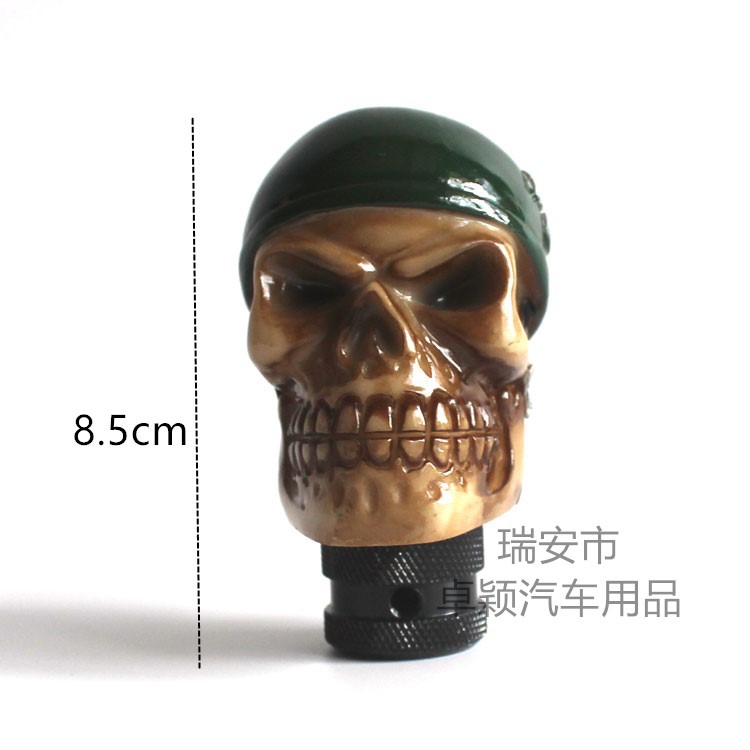 绿帽骷髅