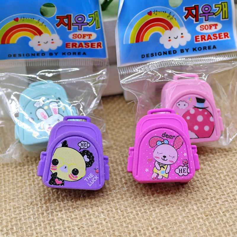 可爱书包造型橡皮擦 韩版创意卡通橡皮 学生节日奖品厂家直销批发|ru
