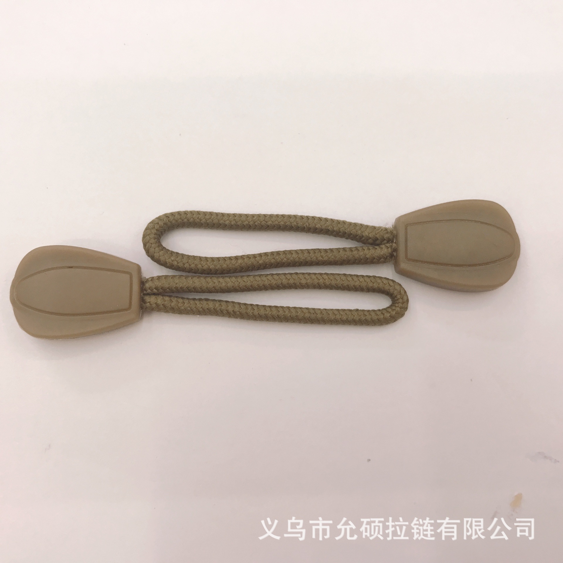 微信图片_20190513150606