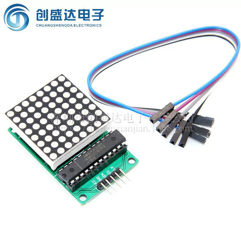 MAX7219 матричный модуль управления однокристальный модуль микрокомпьютера модуль дисплея отправляет 5 линий DuPont