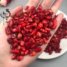 �¼tɺ����ʯ��ʯ ˮ����ʯ�b��ɳ��ճ�N����ʯ�����b� ���l