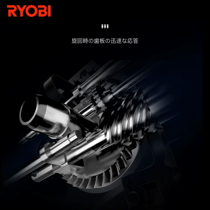 Ryobi Япония Лёои Били Хайю Ловля рыбы у моря вращение колеса корректирует все-металлический титановый ярлык нитки