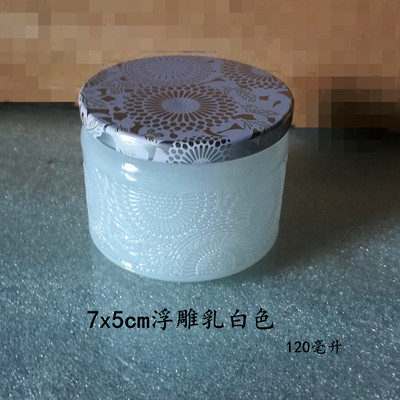 Pequeño relieve blanco; multicolor