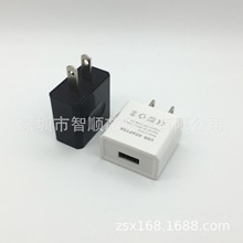 5V1A单USB充电器 适用安卓苹果智能手机数码通用迷你小方块充电头