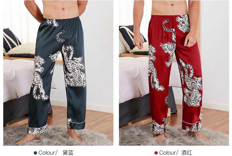 Simple New Silk Pajama Trousers display picture 11