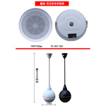 英讯吸顶式录音屏蔽器 隐蔽式录音干扰器，音箱式录音屏蔽器厂商