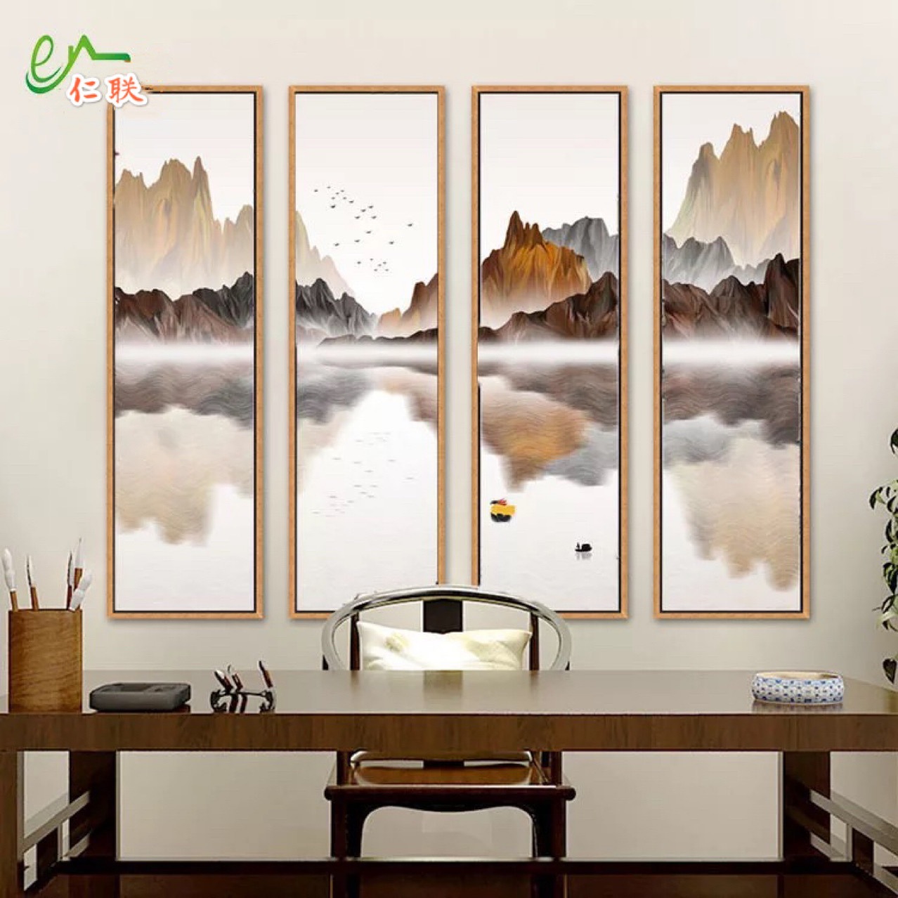 新中式四联挂画 禅意水墨客厅 石材挂画 沙发背景 墙竖版装饰画