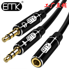 EMK ���l�� ĸ��2��3.5�^�ļ�ĸ���ɹ�һ�ֶ��������L���S��ֱ�N