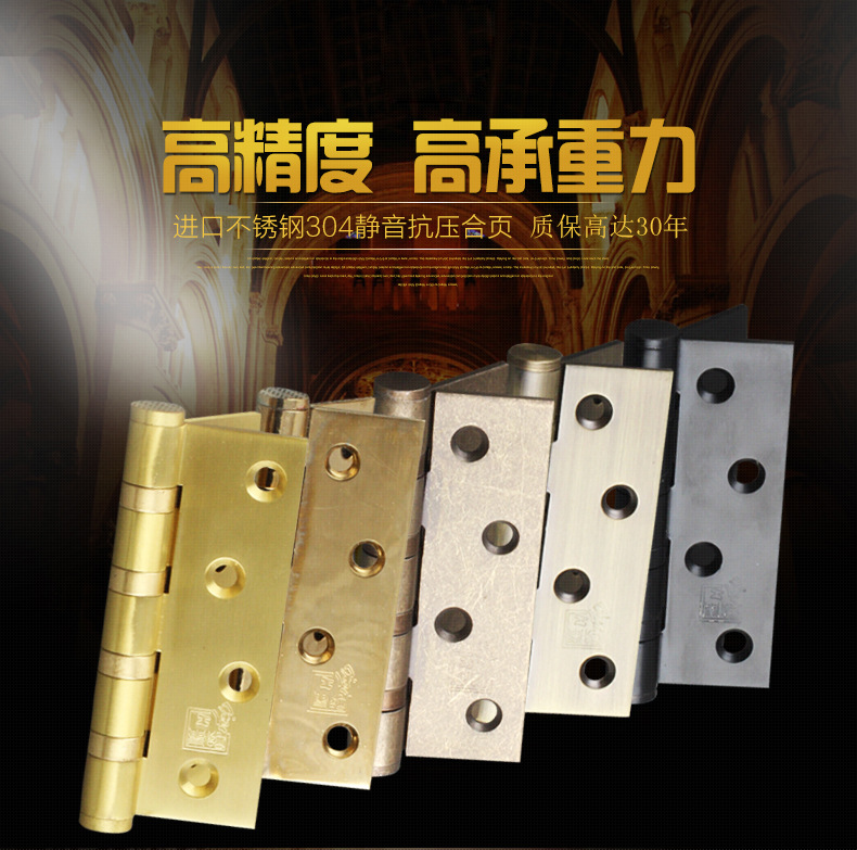Taiwan Taihao copper lock HG 4*3 quiet bearing 4 -inch solid wooden…