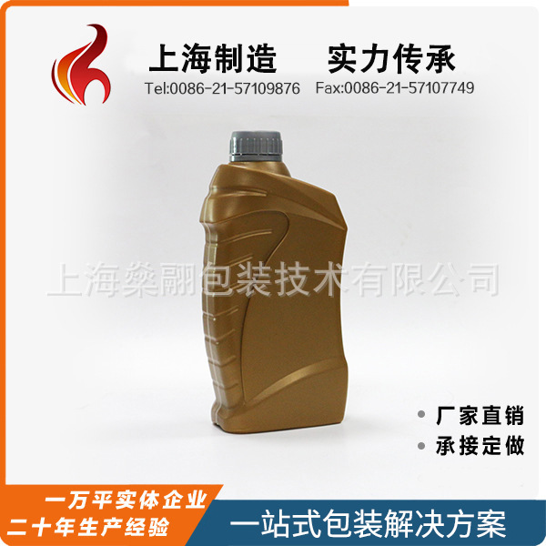 专业生产 汽车润滑油瓶 化工油瓶1000ML 1L PE塑料瓶