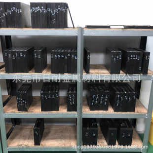 �������KM-2�_���� KM-2䓰� �ߴ���и�ɶ��Ɩ|ݸ�F؛�r�񃞻�