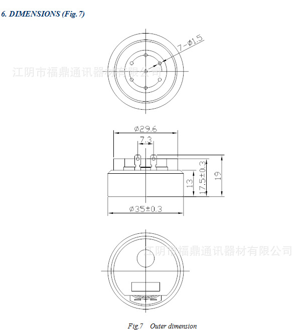 常州受话器FDR-350180R150-P带助听扬声器喇叭江阴福鼎厂家直销 受话器,助听器,喇叭