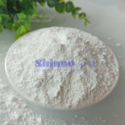 supply Putty powder 200-325 Calcite Gaifen