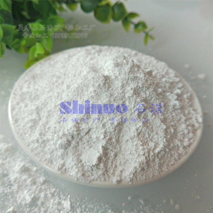 supply Putty powder 200-325 Calcite Gaifen