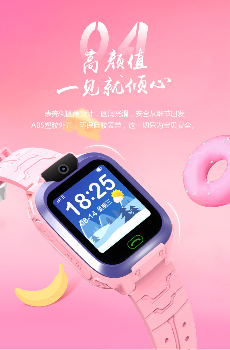 Montre sport - Ref 3439527 Image 31