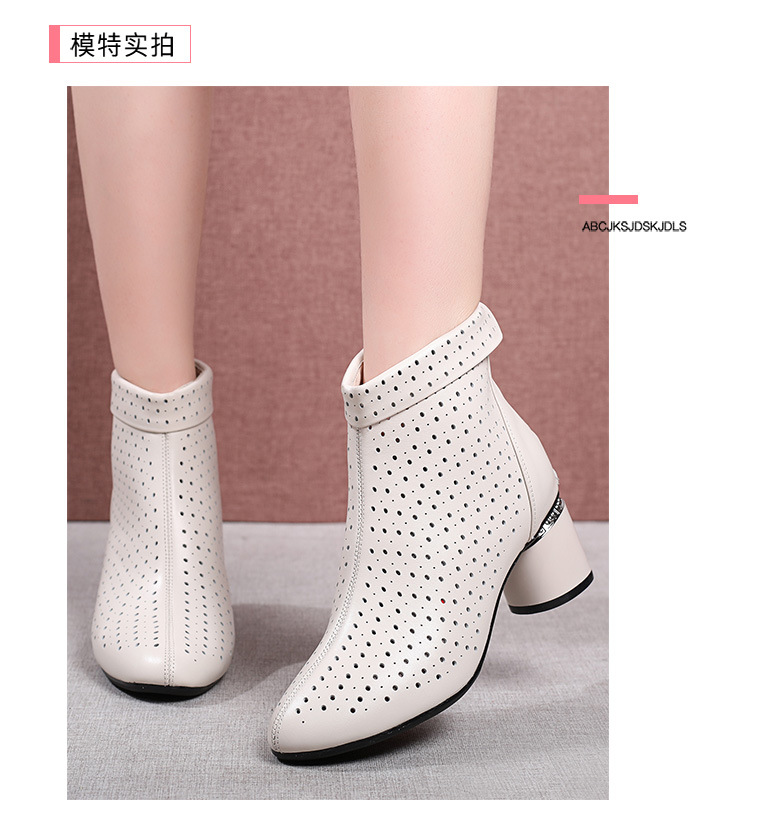 Bottes femme en En cuir - Ref 3355133 Image 15