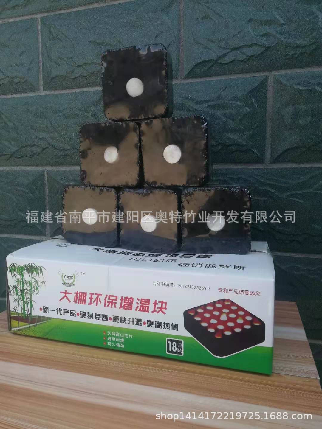 80771211de07c8e538a5583920d697