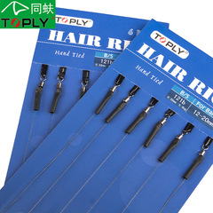 Cross-border European-style tackle for wild fishing: Iseni hook rigs, multi-hook setups, Dyneema fishing lines, and leader lines—wholesale available.