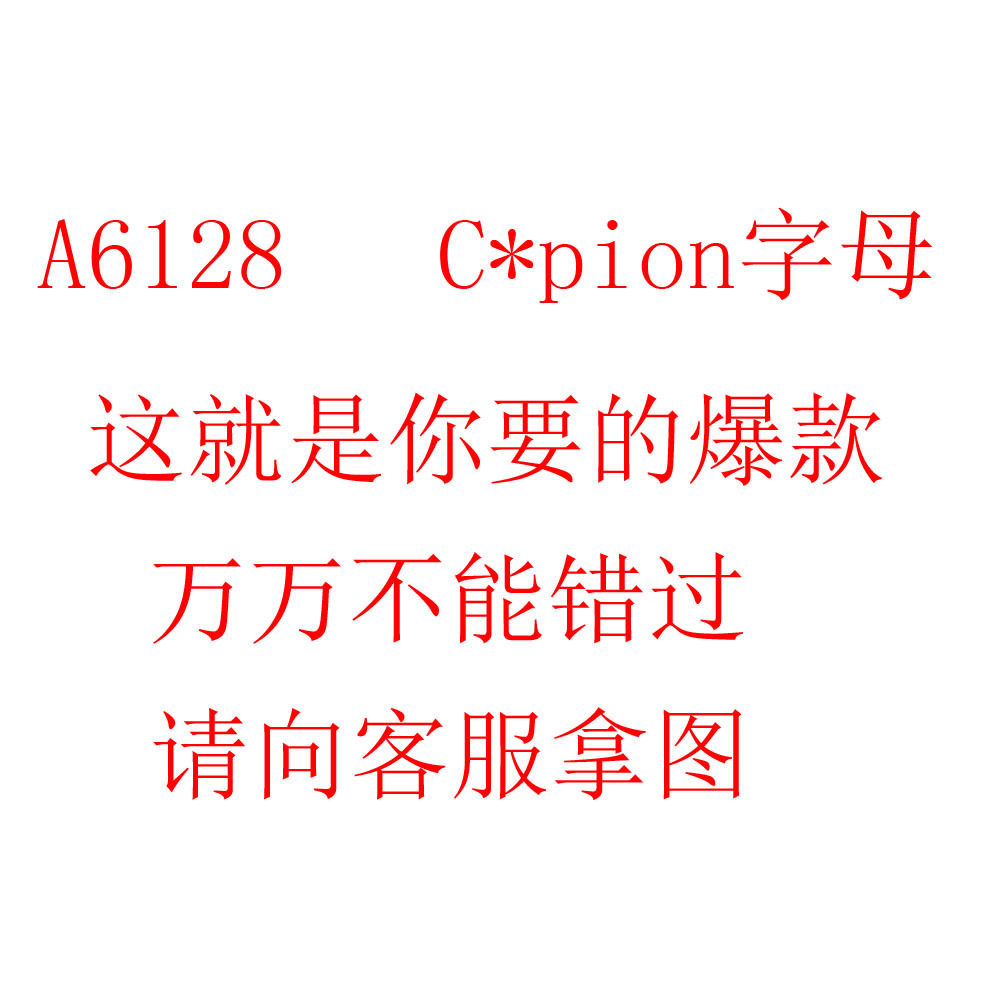 Costume femme PINNO en Fibre de polyester - Ref 3334643 Image 10