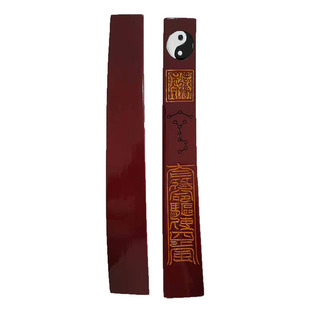 ��ʿ��Ʒ ����̫�O�����ϼt̫�O�������纆�߹���̖