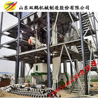 专业生产全自动大型家禽颗粒饲料机械设备机器定制成套质量保证