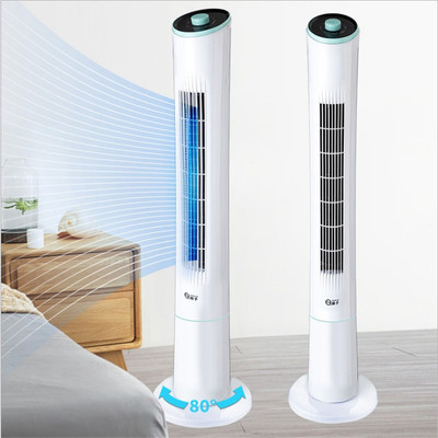 塔扇静音无叶风扇落地式遥控定时家用电风扇立式摇头风扇一件代发