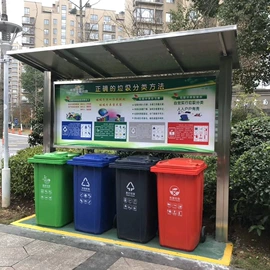 环卫垃圾桶;其他环卫设施;其他酒店用品