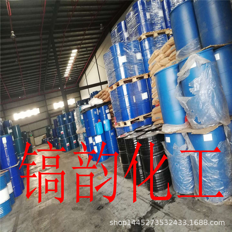 固化剂 EPIKURE3274 瀚森3274 纤维增强 塑料灌封材料 超低粘度