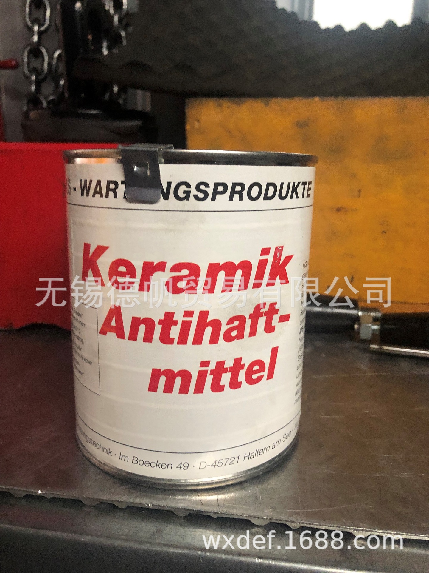 MS-KERAMIK ANTIHAFTMITTEL 1400℃高温润滑剂