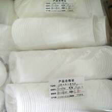 �ػʍu���ķ���ϩ�|�S�� �����ķ��|Ƭ�S�� ��ɽ�ķ����m�|�r��