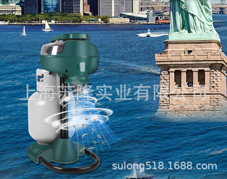 美国进口液化灭蚊磁灭蚊子灯器户外防蚊捕蚊神器杀蚊驱蚊器一扫光