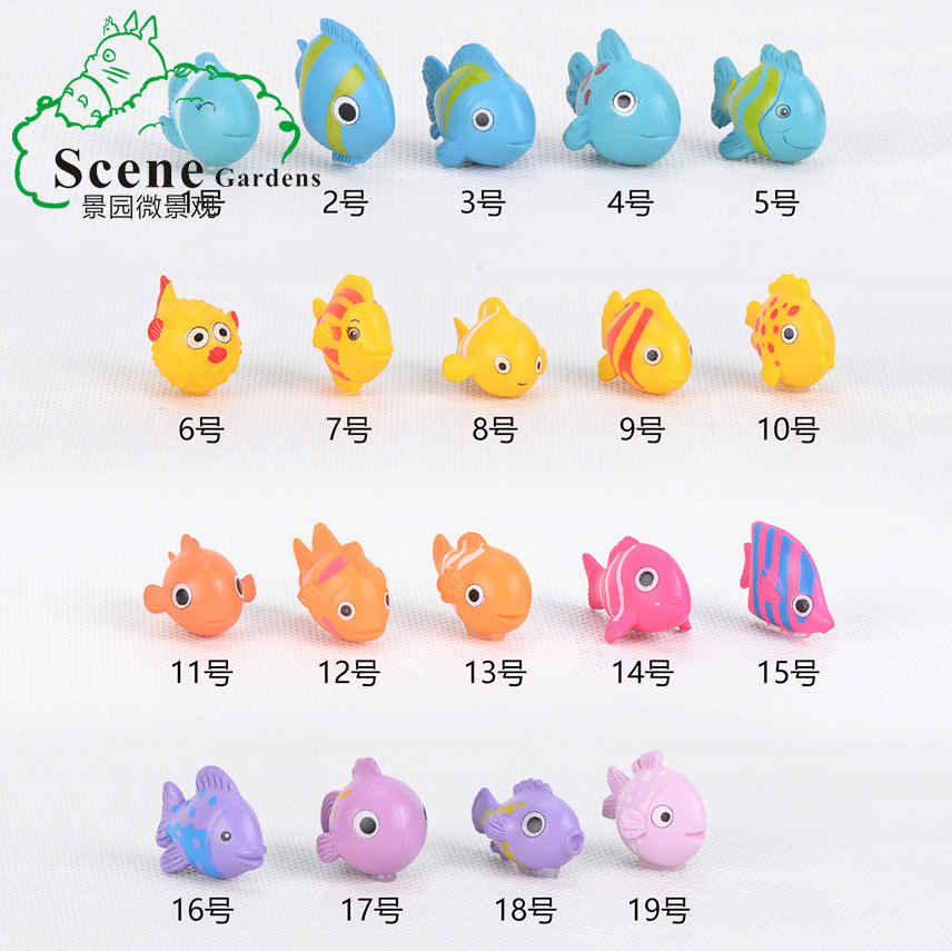 DIY微景观小金鱼 鱼缸水景塑料摆件工艺品 创意小鱼钥匙扣卡通鱼|ms