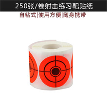 ��������м��ɹ⼈ ��ճʽ�����z��������м��N�� �S���N�۬F؛