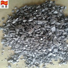 现货441金属硅 3303硅锭 411硅锭