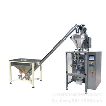 �۽Ǵ��̷��ԄӰ��b�Cȫ�Ԅӵ��׷۰��b�C������ĩ���b�C