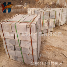 Ī��&ge;7.5��ʯ�r�� Ҏ�t�͹��rʯ3-20cm����r ���ε���ʯ�rʯ