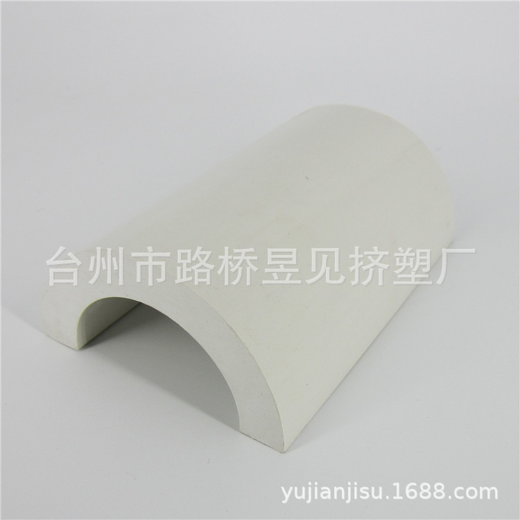 Perfiles de plástico extruido, perfil de PVC, tubo semicircular, perfil de pared gruesa, accesorios para equipos de rodillos de cerdas, perfiles de PVC