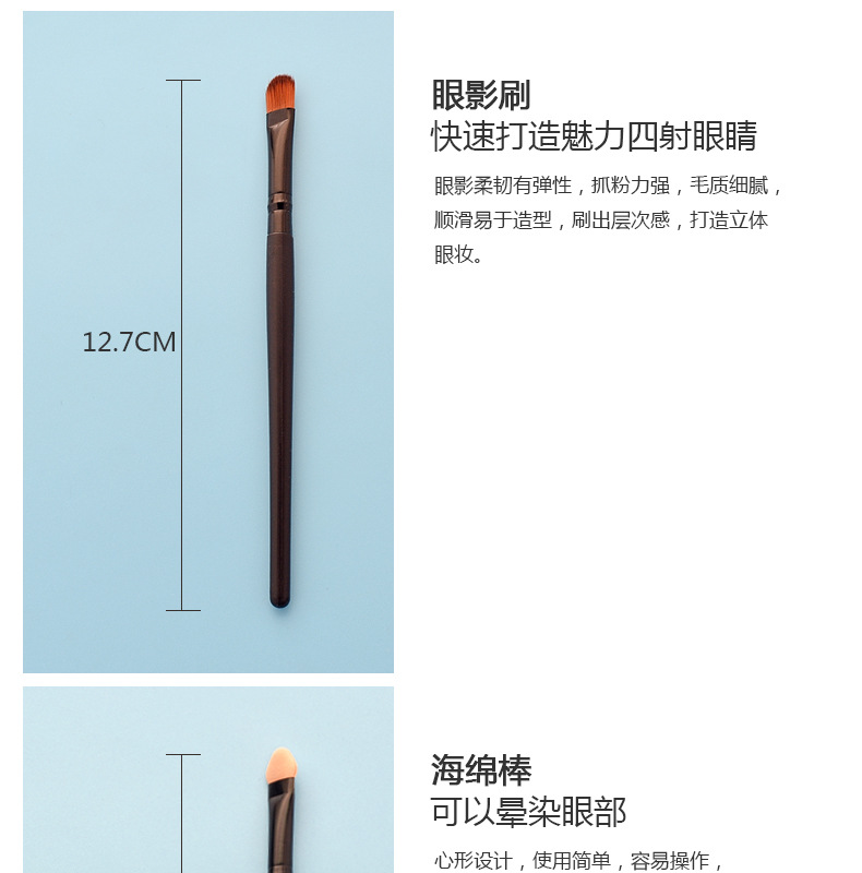 详情页790_07.jpg