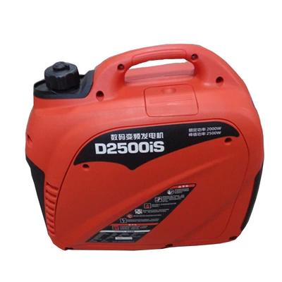 Home RV Generator – Avtomobil generatorları