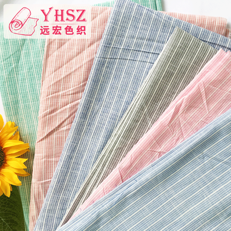 厂家批发 格子衬衫面料 家居服麻棉布 横条提花色织布