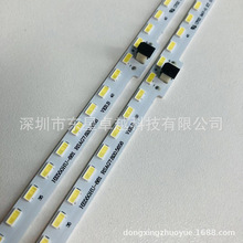 ԭ�b����55��LED55K5500US K380U���l HE550HU-B81�ҕ����Դ���l