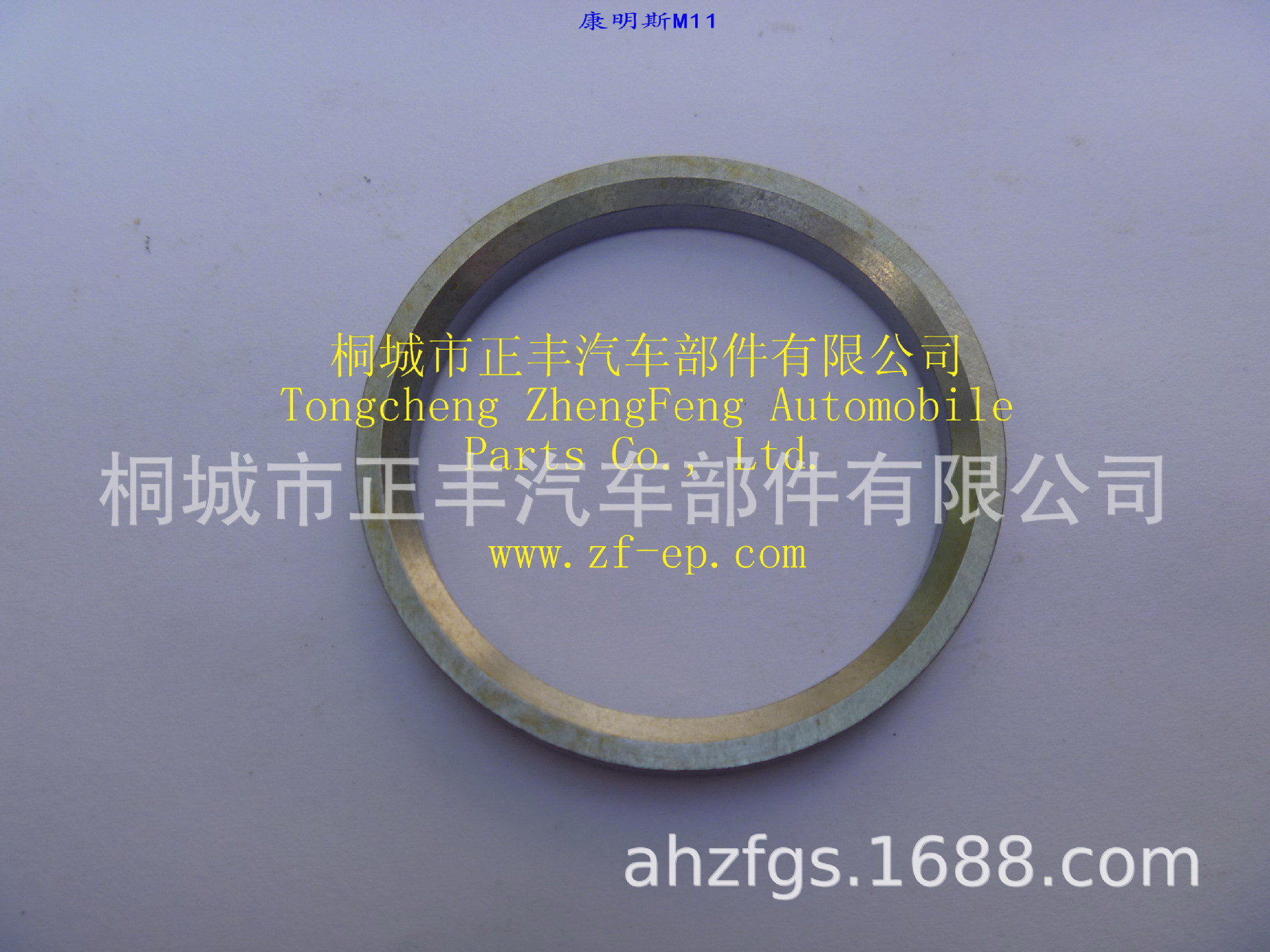 康明斯M11 L10 气门座圈康明斯M11 发动机配件 现货供应 量大从优