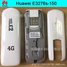 �m����A��HUAWEI E3276s-150 3G4G�o��������  FDDȫ�l��