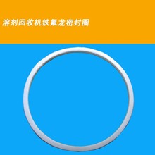 �����܄����ՙCͰ�w�����ܷ�Ȧ���F�����|Ȧ �͸ߜ�200���͸��g