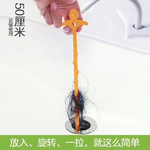 Japanese sewer dredge household pipe cleaning stick manual dredge toilet hair blockage cleaner